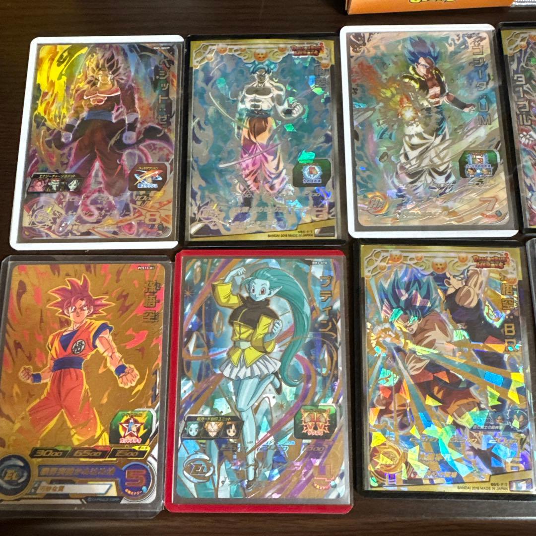 SDBH 優良カード　金箱ガチャ限定カードケース付き