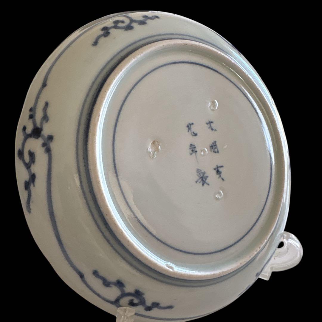 伊万里 有田 染付 印判手 輪花小皿 蛸唐草 見返し蓮弁帯 見込 竹葉 花枝