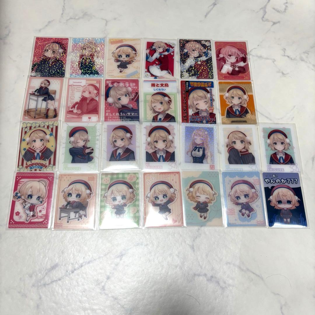 フリューくじ　しぐれうい　全50種コンプリートセット