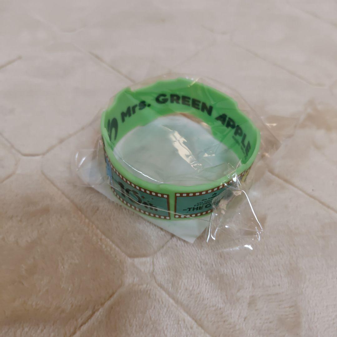 ミセスグリーンアップル まとめ売り