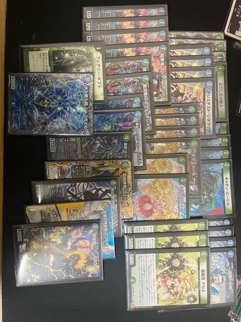 環境デッキ　青緑ジャイアント