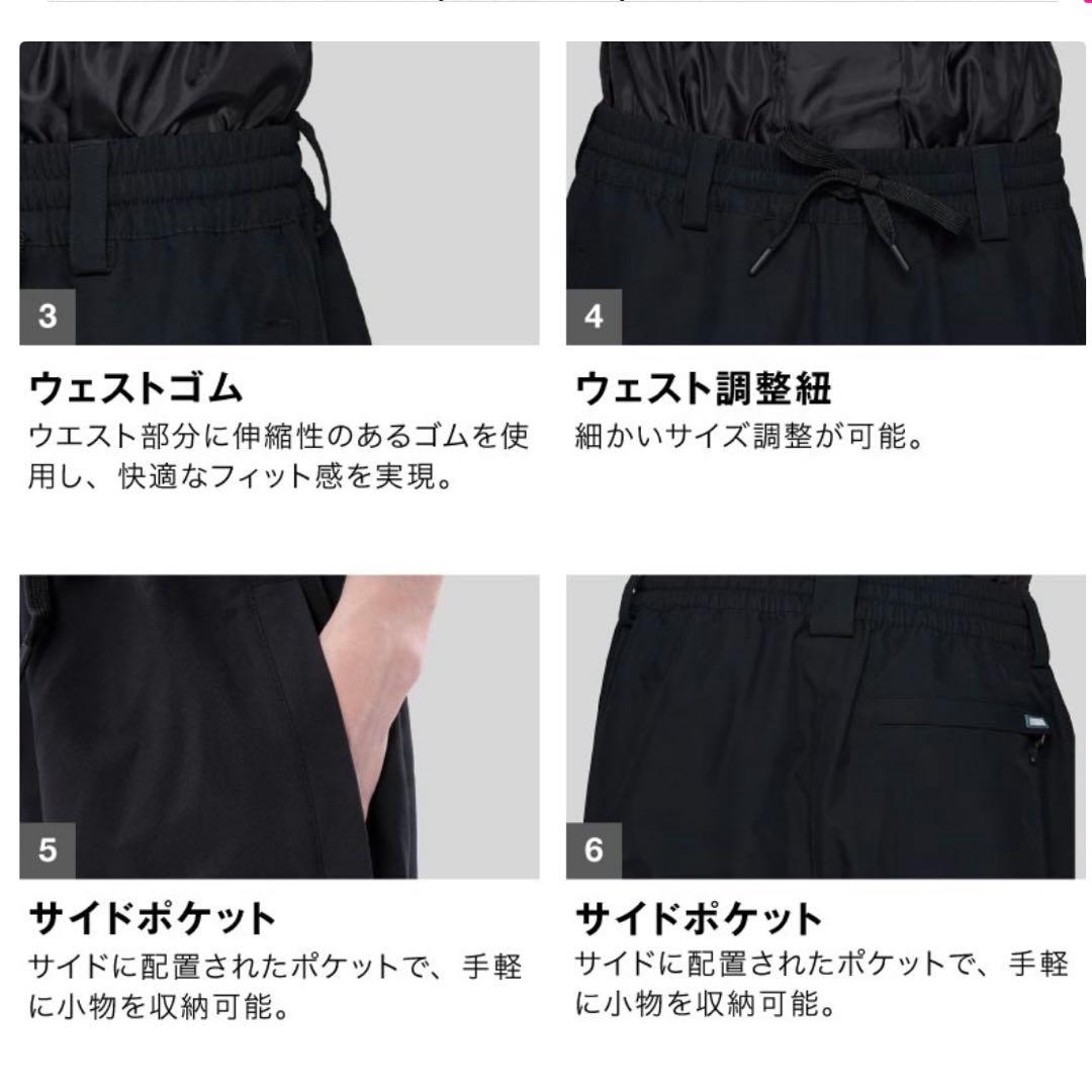 ASHGREEM AG-42SET スノーボードウェア セット スキーウェア