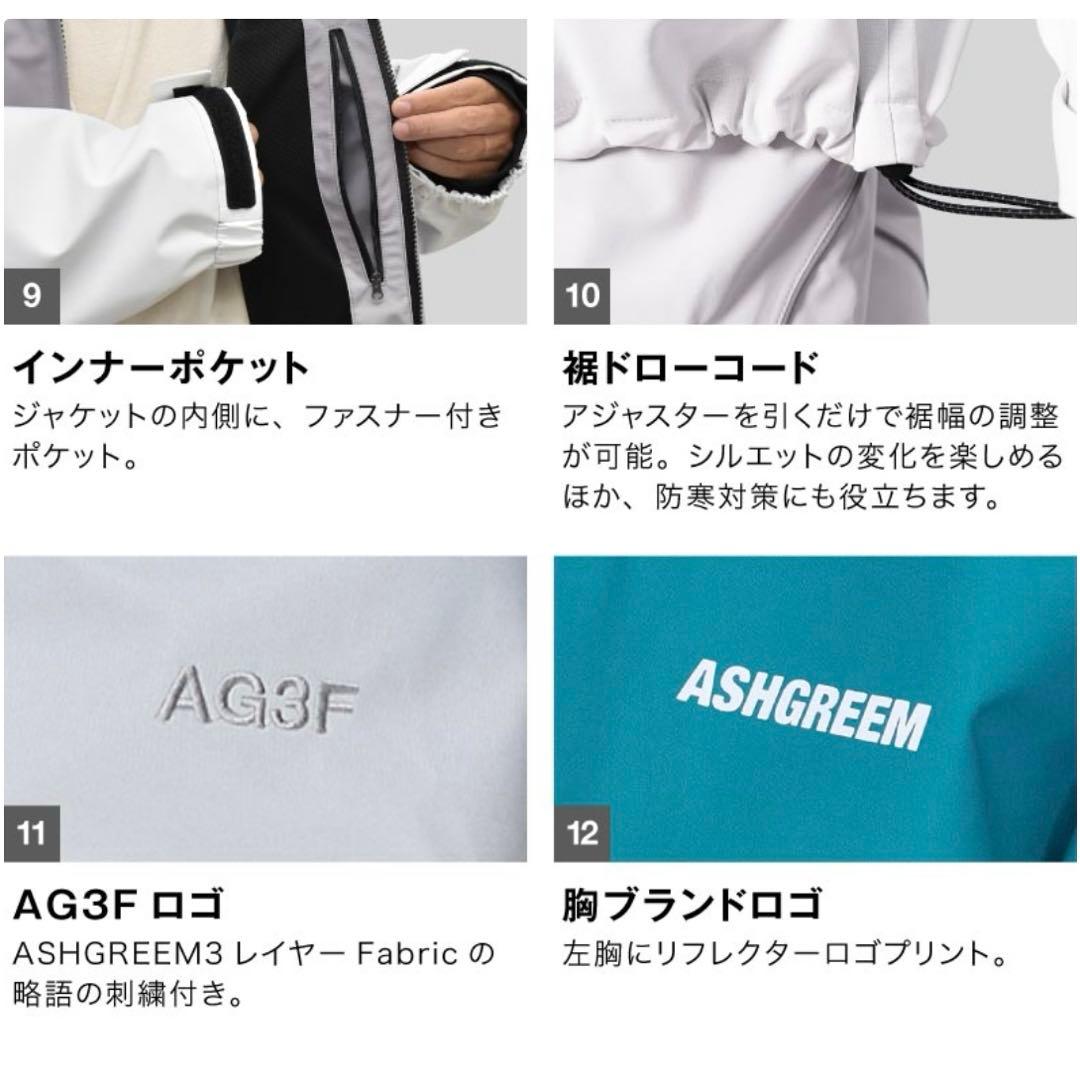 ASHGREEM AG-42SET スノーボードウェア セット スキーウェア