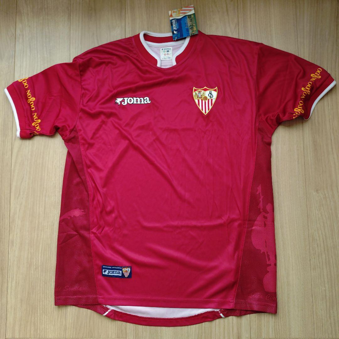 セビージャユニフォーム（2枚セット）