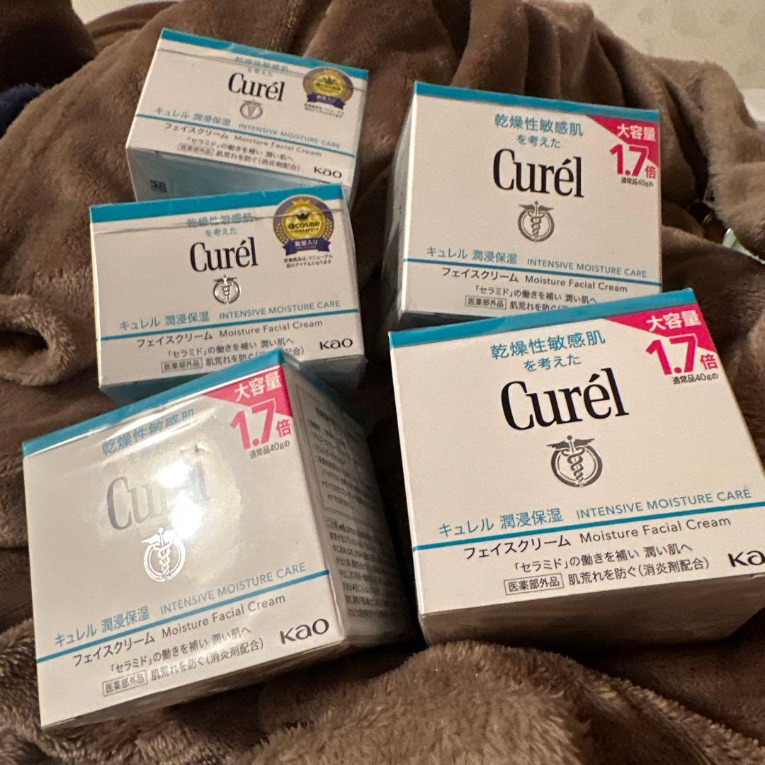 【破格】キュレル潤浸保湿 フェイスクリー厶70g 3個
