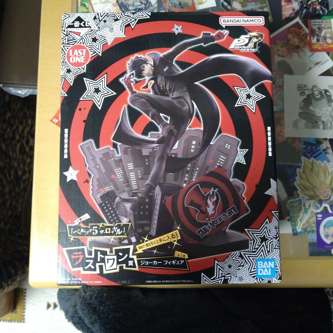 ペルソナ 一番くじ ジョーカー ラストワン賞