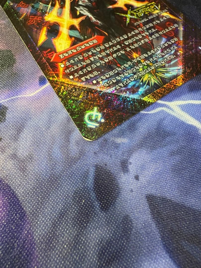 禁断 封印されしX 伝説の禁断ドキンダムX シークレット 禁断文字 プレイ用