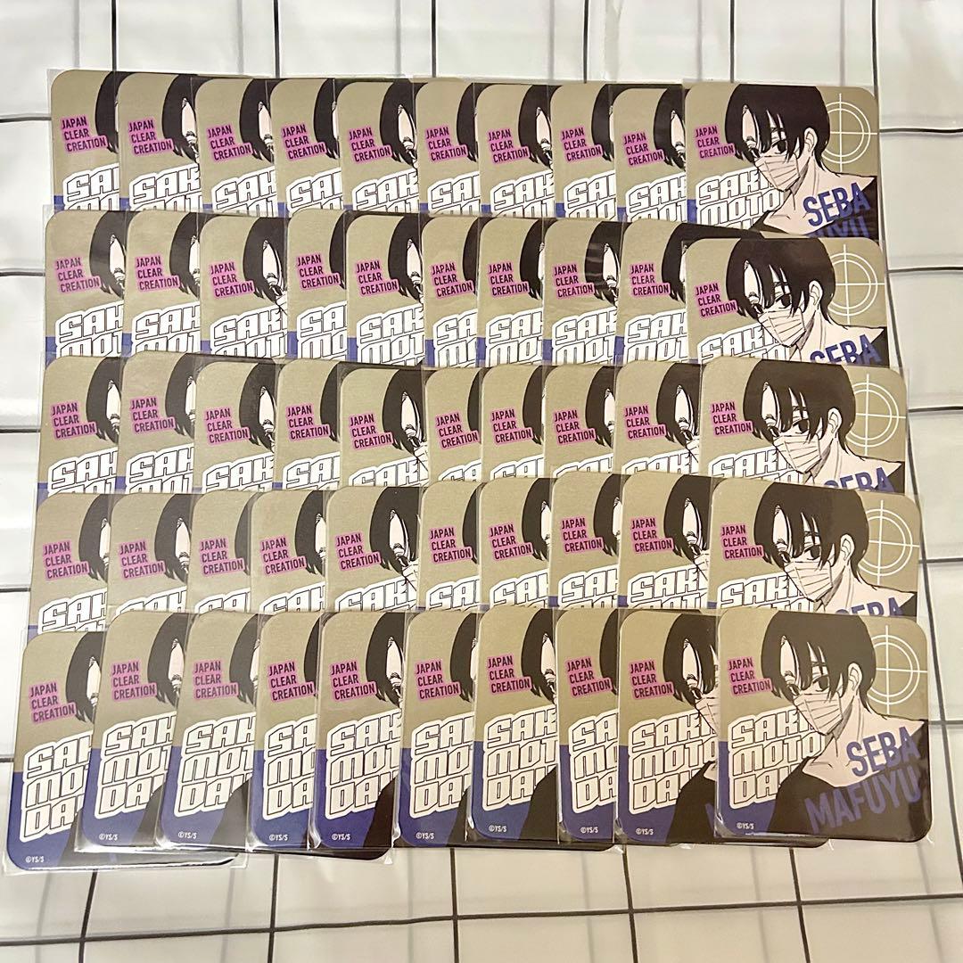 SAKAMOTO DAYS サカモトデイズ 勢羽真冬 アートコースター第1弾