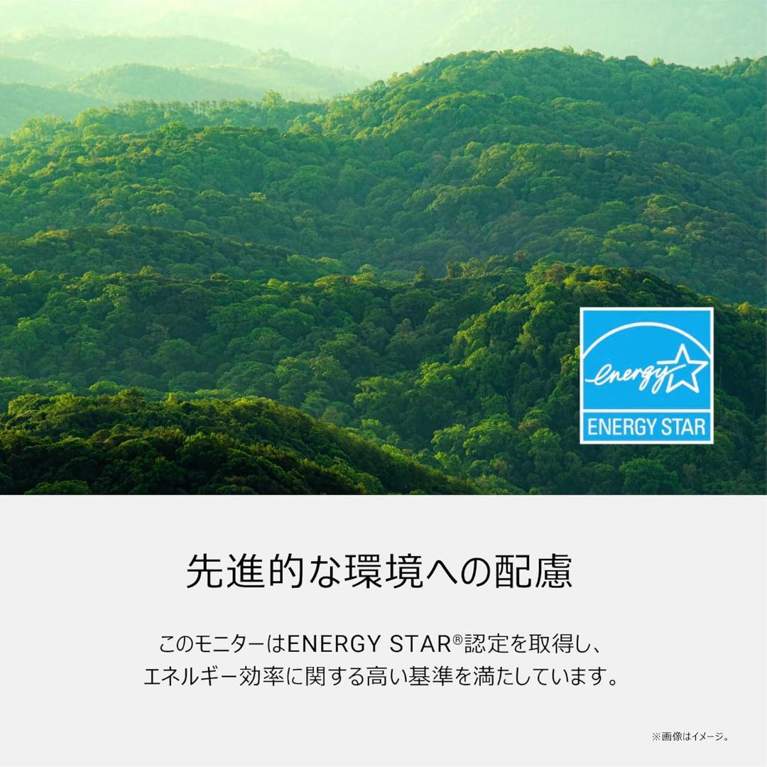 【開封済み・未使用】Dell　27インチ　モニター　SE2725HM　非光沢