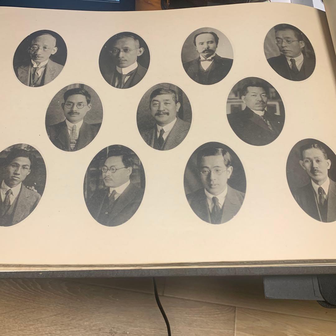 古写真　アルバム　大正13年4月　東京帝国大学（現東大）卒業アルバム　歴史資料