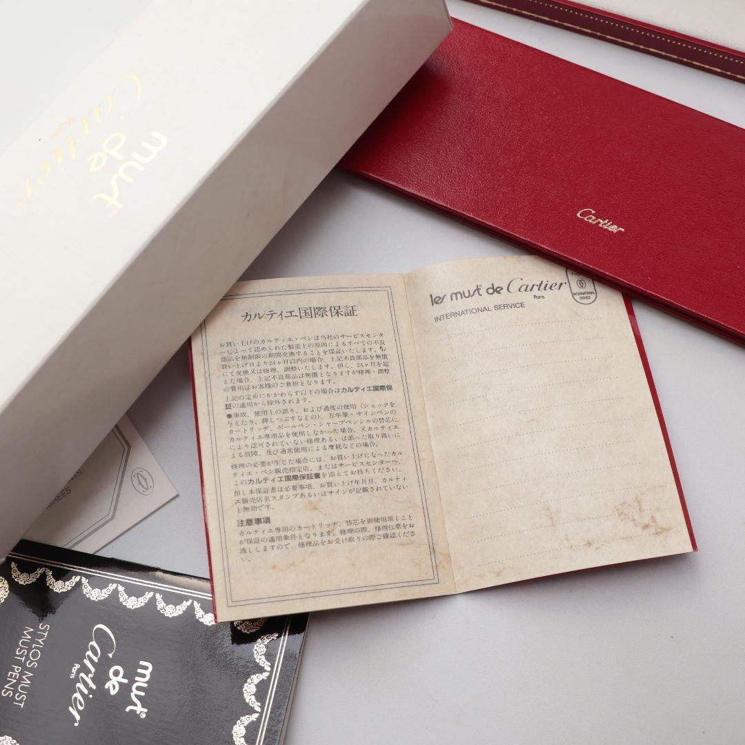 未使用 Cartier ボールペン シルバー ゴールド カルティエ