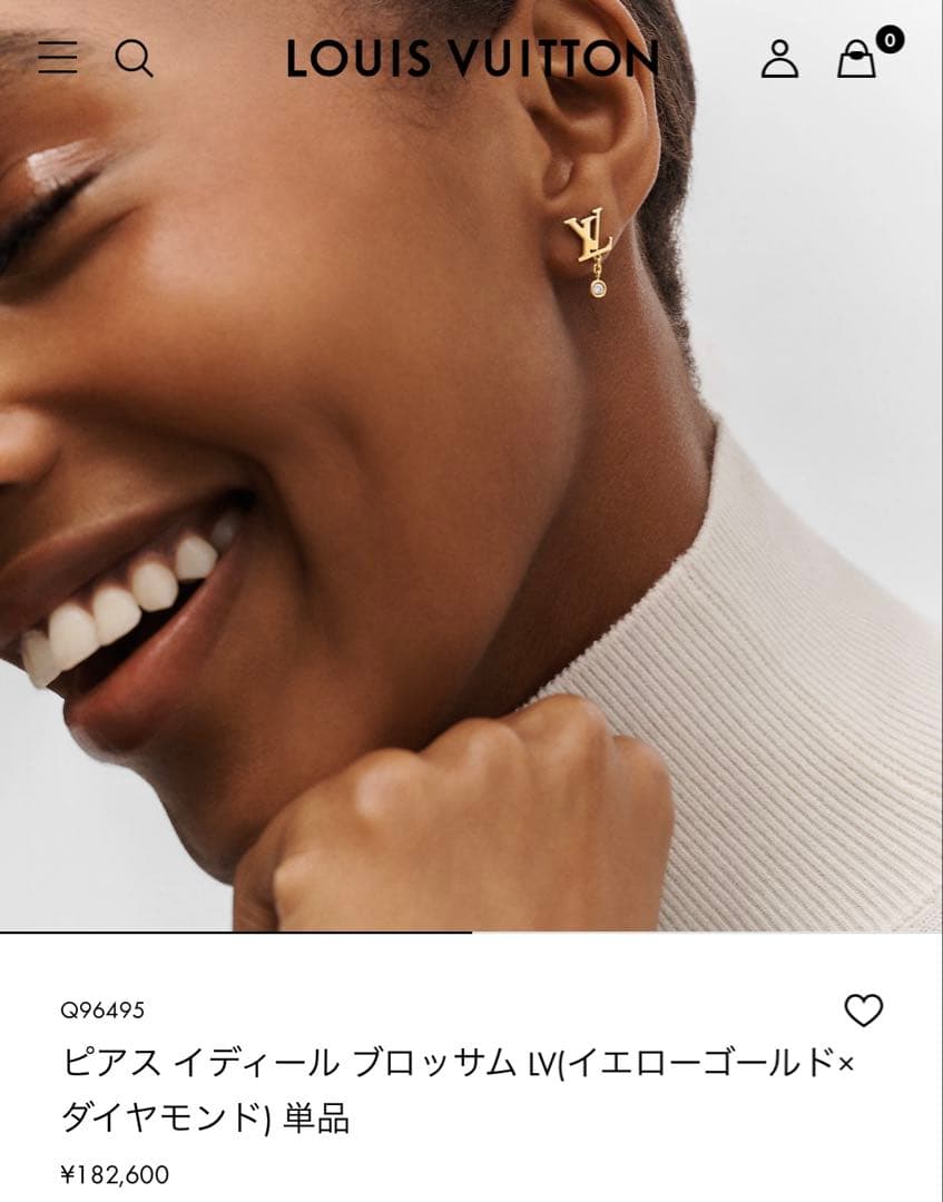 両耳セットLouis VuittonイディールブロッサムLV YG×ダイヤモンド