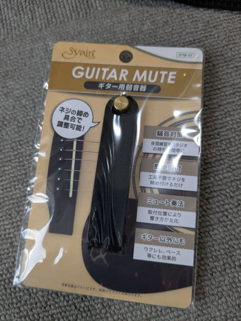 s.yairi YM-02 アコースティックギター