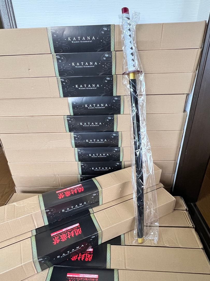 4種20本セット★鬼滅の刃 日輪刀 コスプレ100cm 煉獄 胡蝶 冨岡 不死川