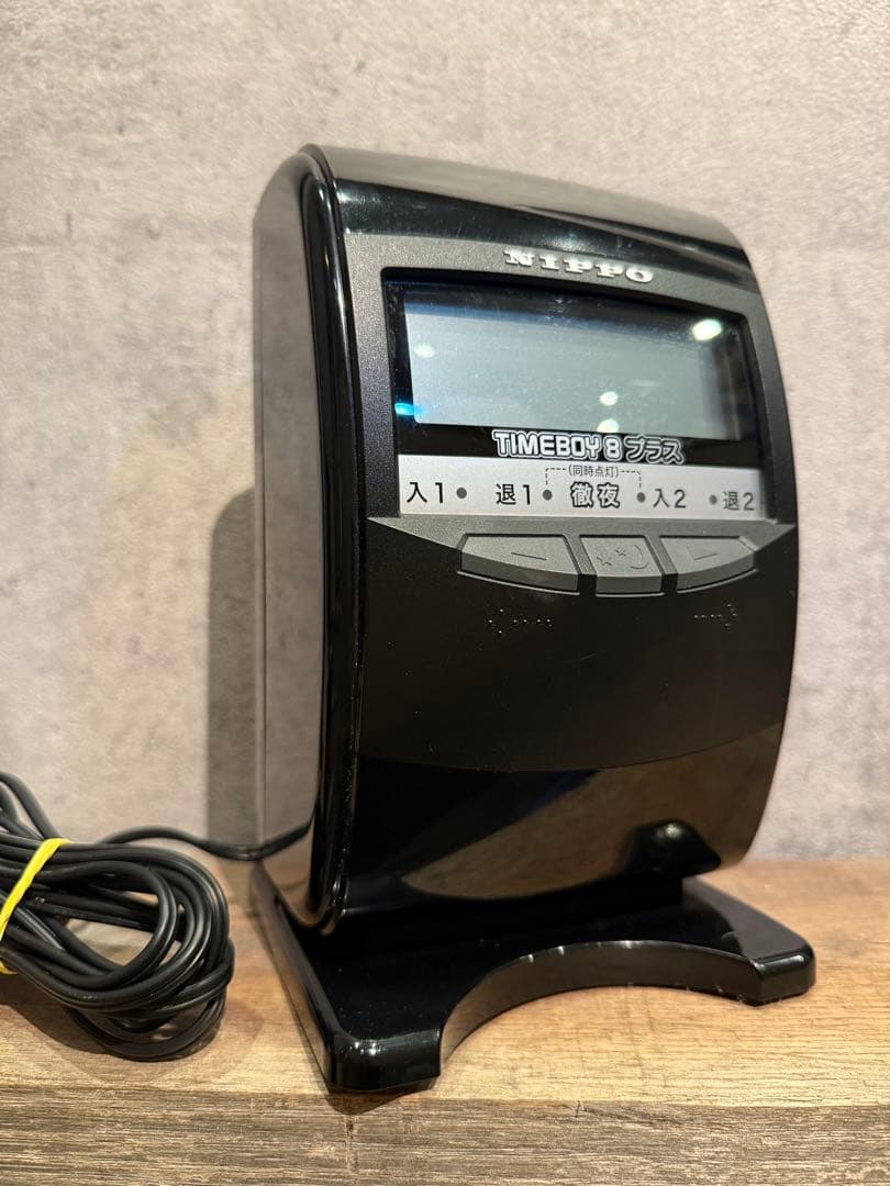 NIPPO TIMEBOY 8 プラス タイムレコーダー　タイムカード付