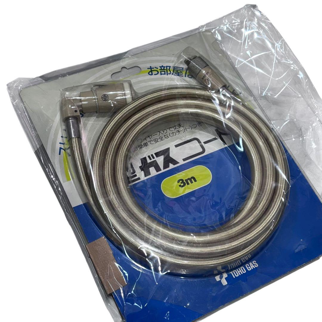 【未使用品】ノーリツ GFH-2401S 9畳 都市ガス用 ガスファンヒーター