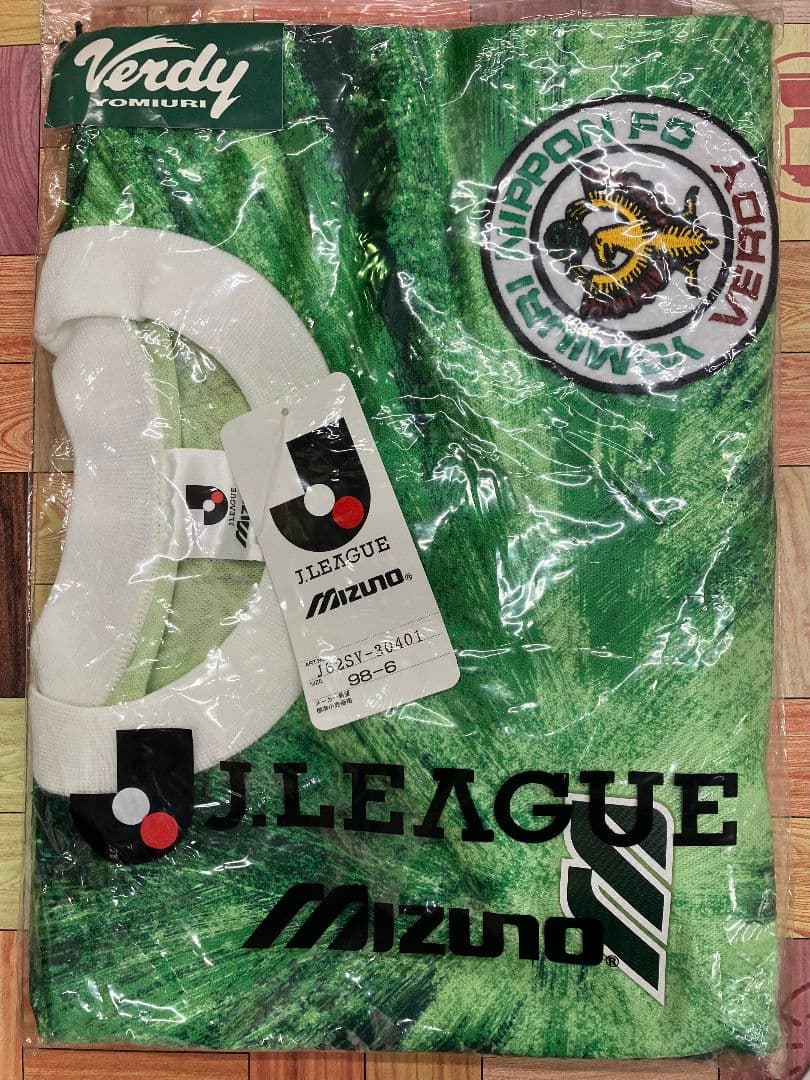 1993 ヴェルディ川崎　三浦知良　ミズノオフィシャル　長袖当時物ユニフォーム