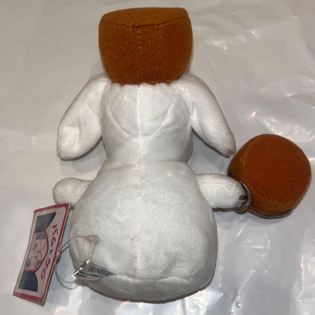 ヤメピ バムとケロ いまちゃん ケロ バム おじぎちゃん ぬいぐるみ