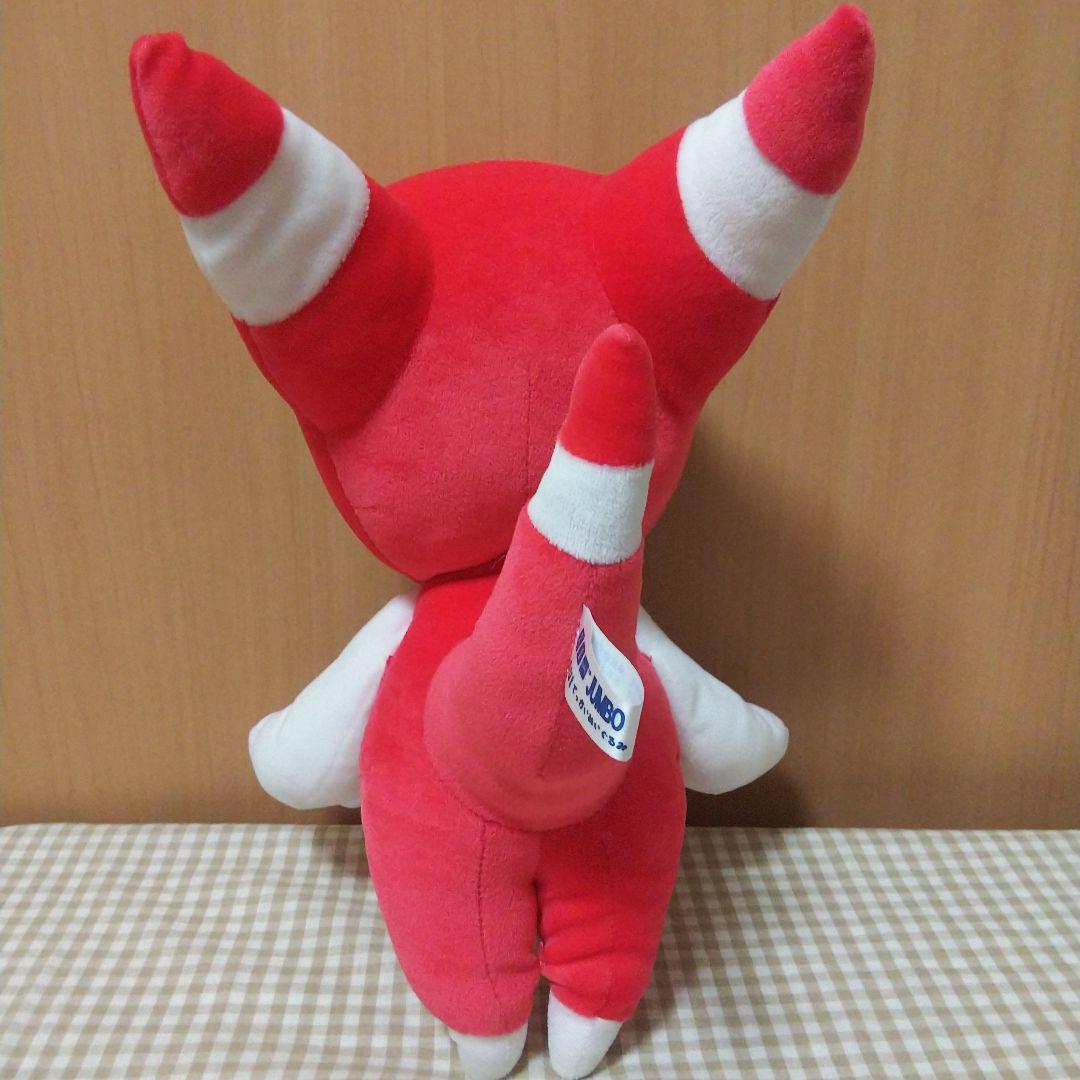 AQUI XI アクイ　ぬいぐるみ　レトロ