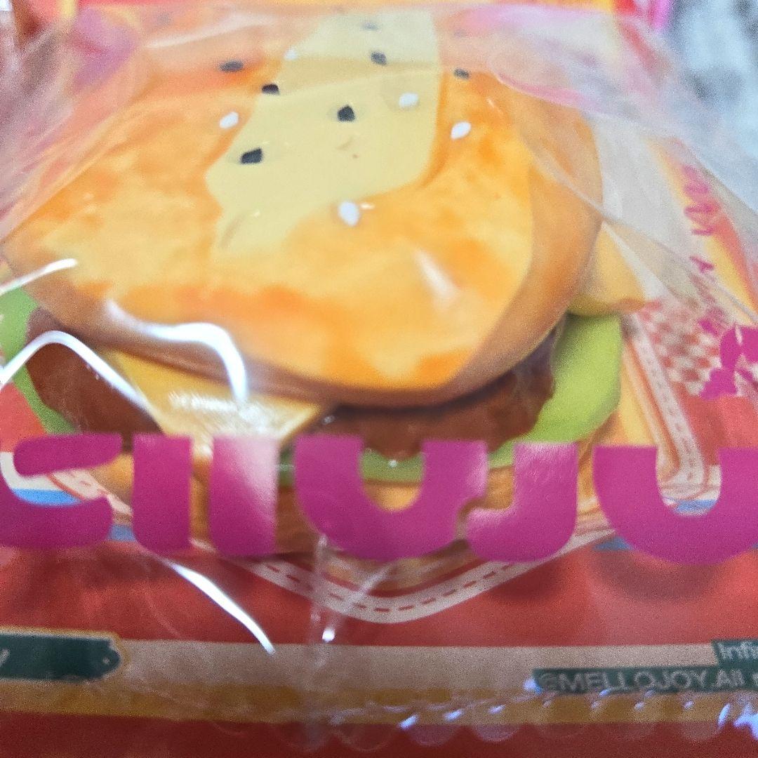 mellojoy メロジョイ ハンバーガー カピバラ 照り焼きチキン