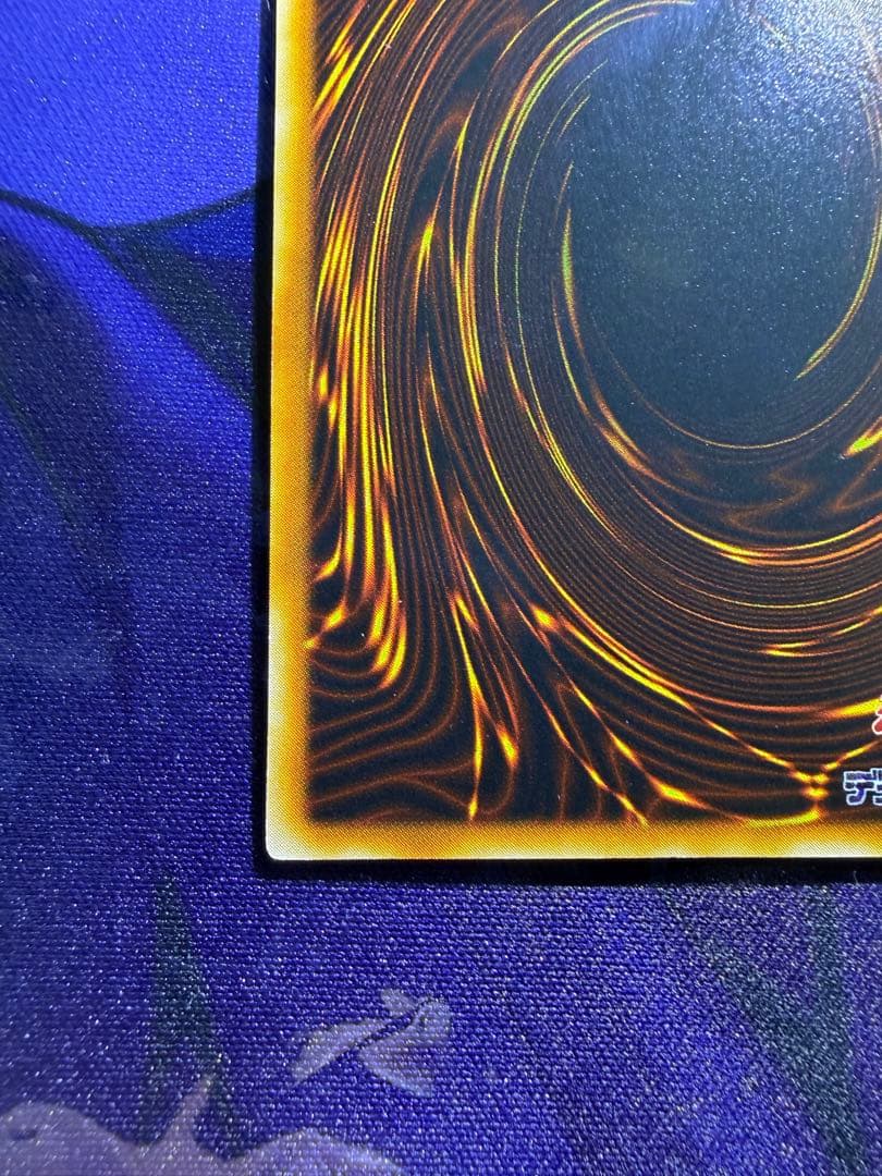 【遊戯王】ブラック・マジシャン 初期 ウルトラ