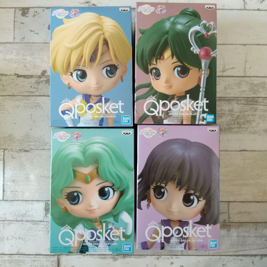 匿名発送 Qposket 美少女戦士セーラームーン Eternal Bカラー