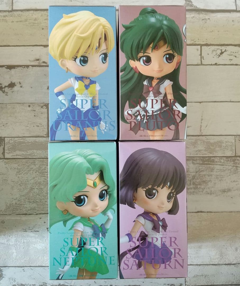 匿名発送 Qposket 美少女戦士セーラームーン Eternal Bカラー