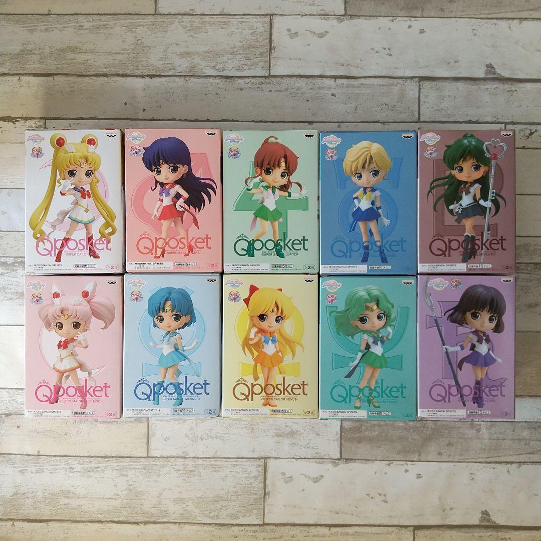 匿名発送 Qposket 美少女戦士セーラームーン Eternal Bカラー
