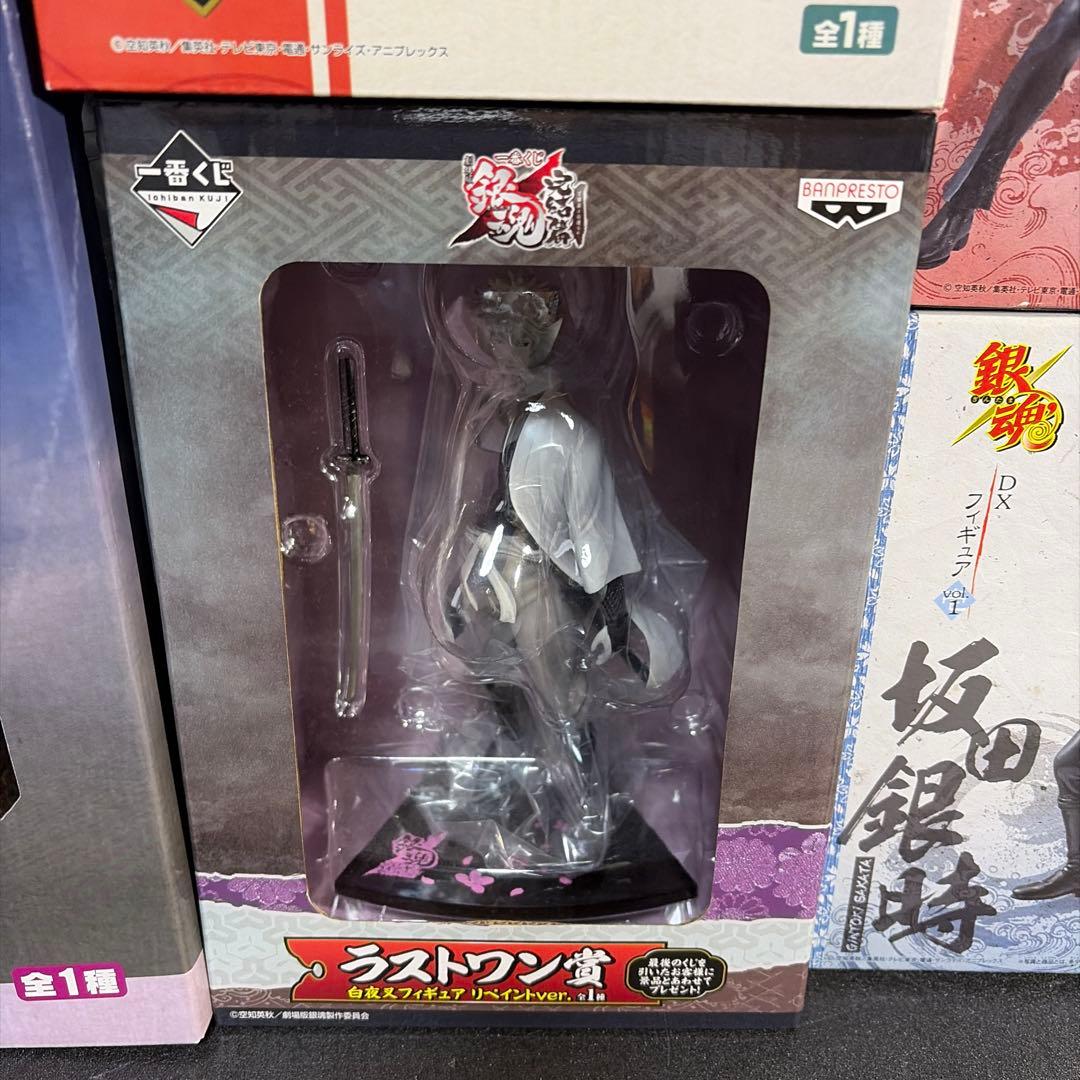 銀魂フィギュアまとめ売り【バラ売り✖️】※今日だけ特別価格にします！