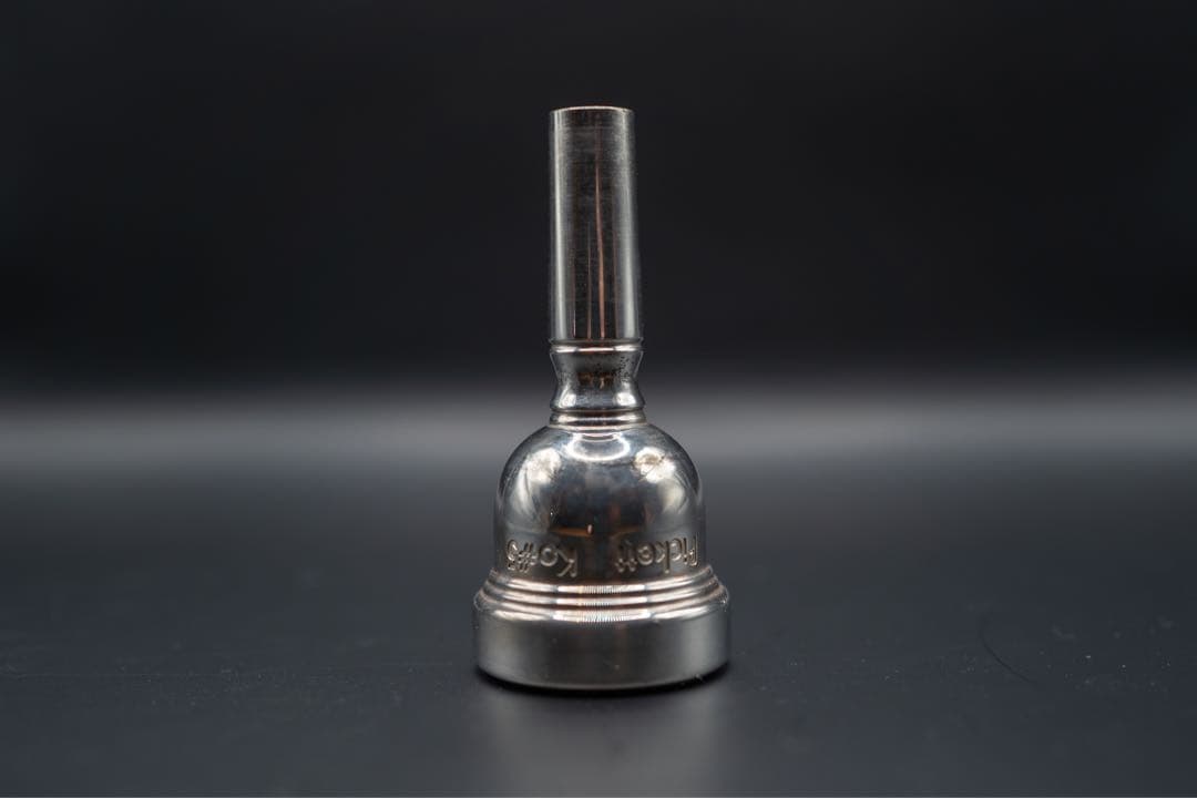 トロンボーン／ユーフォニアムマウスピース Pickett ko#5