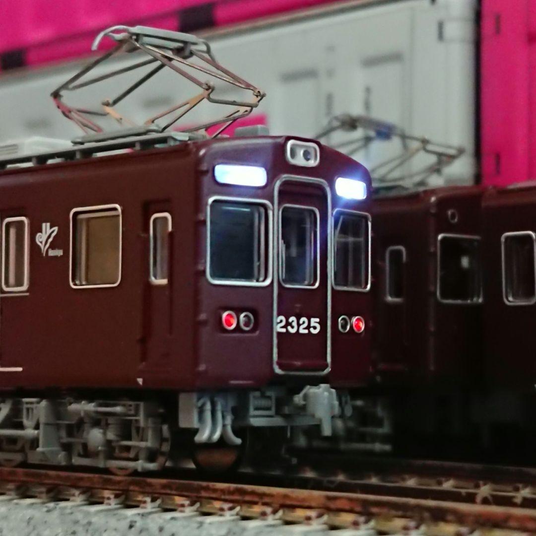 Nゲージ マイクロエース 阪急2300系 分割編成 フルセット