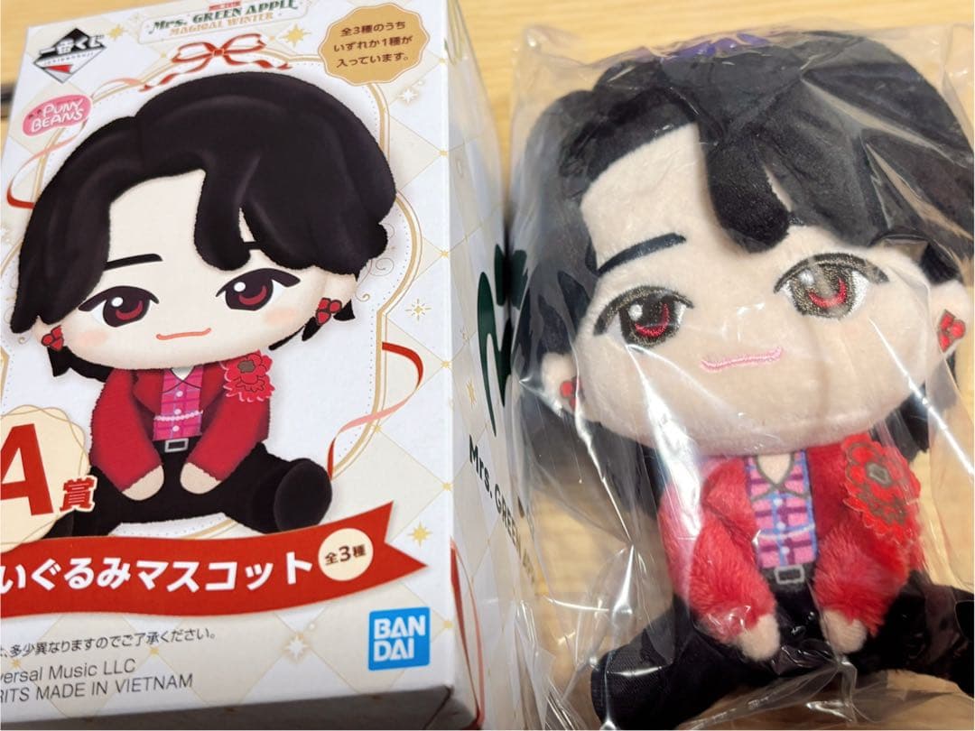 一番くじ ミセス A賞 ぬいぐるみマスコット 未開封