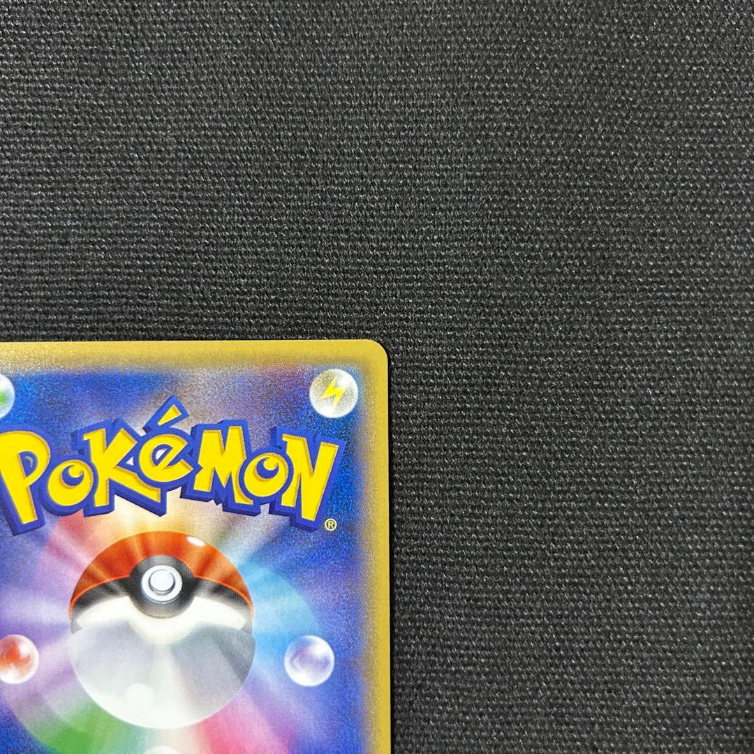 美品 闘エネルギー ファーストデザイン アニバーサリー プロモ 2016 XY