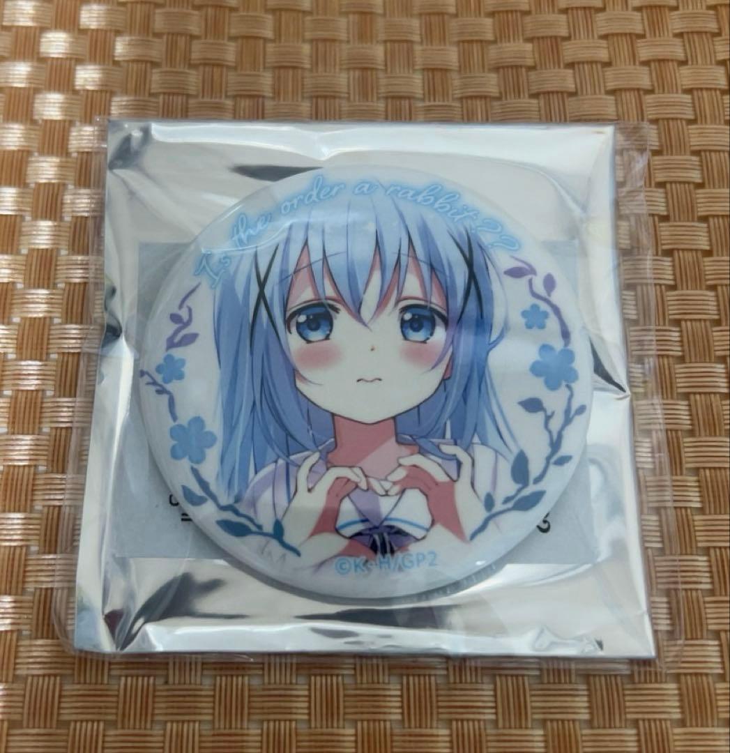 【期間限定】ごちうさ　チノ　缶バッジ　ハートポーズ