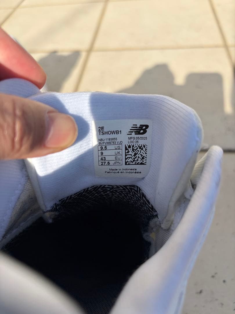 New Balance S01 トレーニングシューズ ホワイト