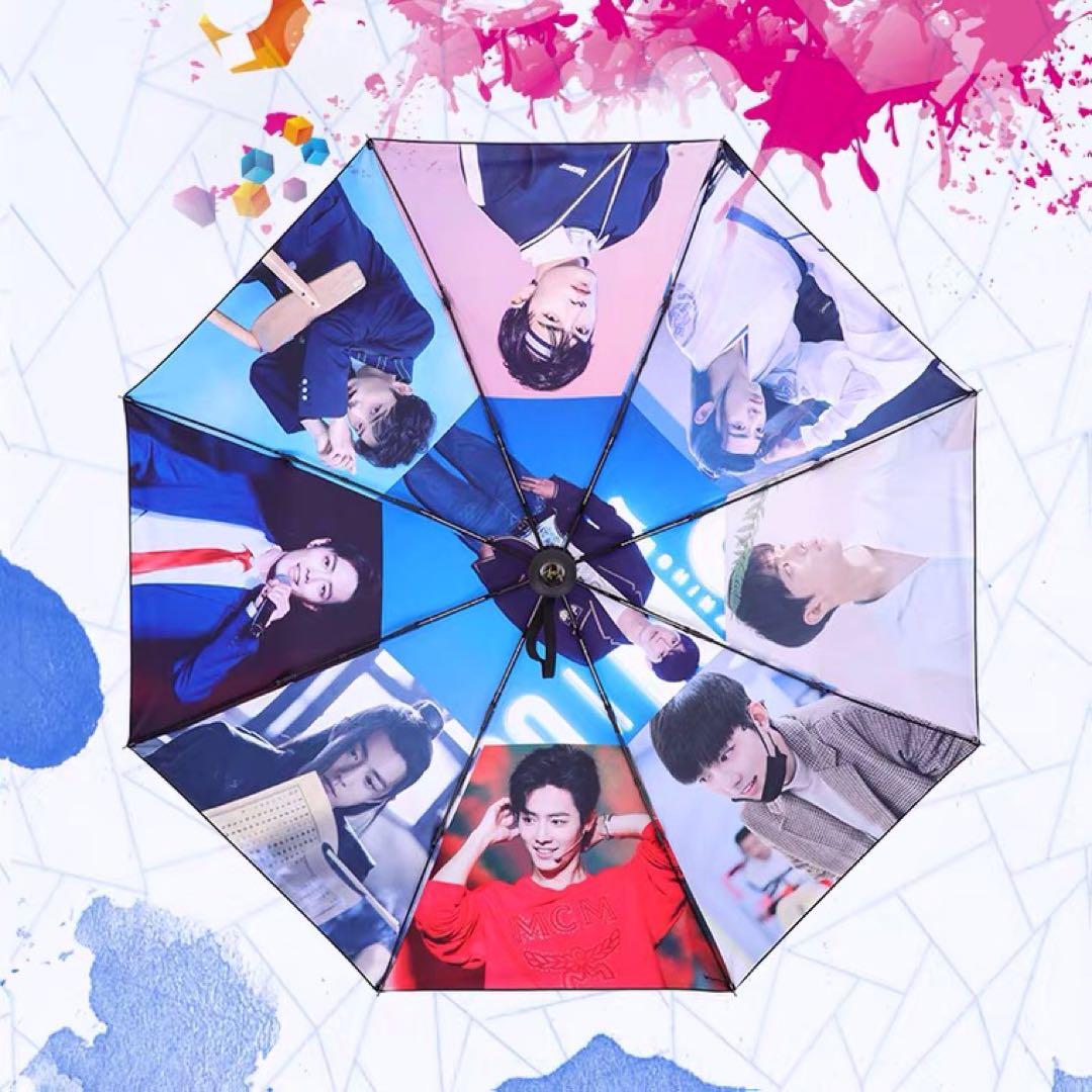 名残月様連絡専用