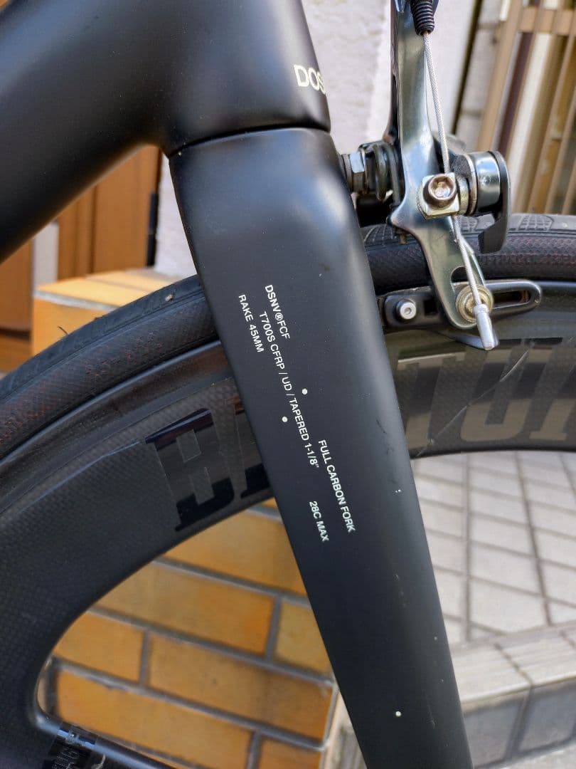 DOSNOVENTA TOKYO フレーム&フォークのみ (ドスノヴェンタ)