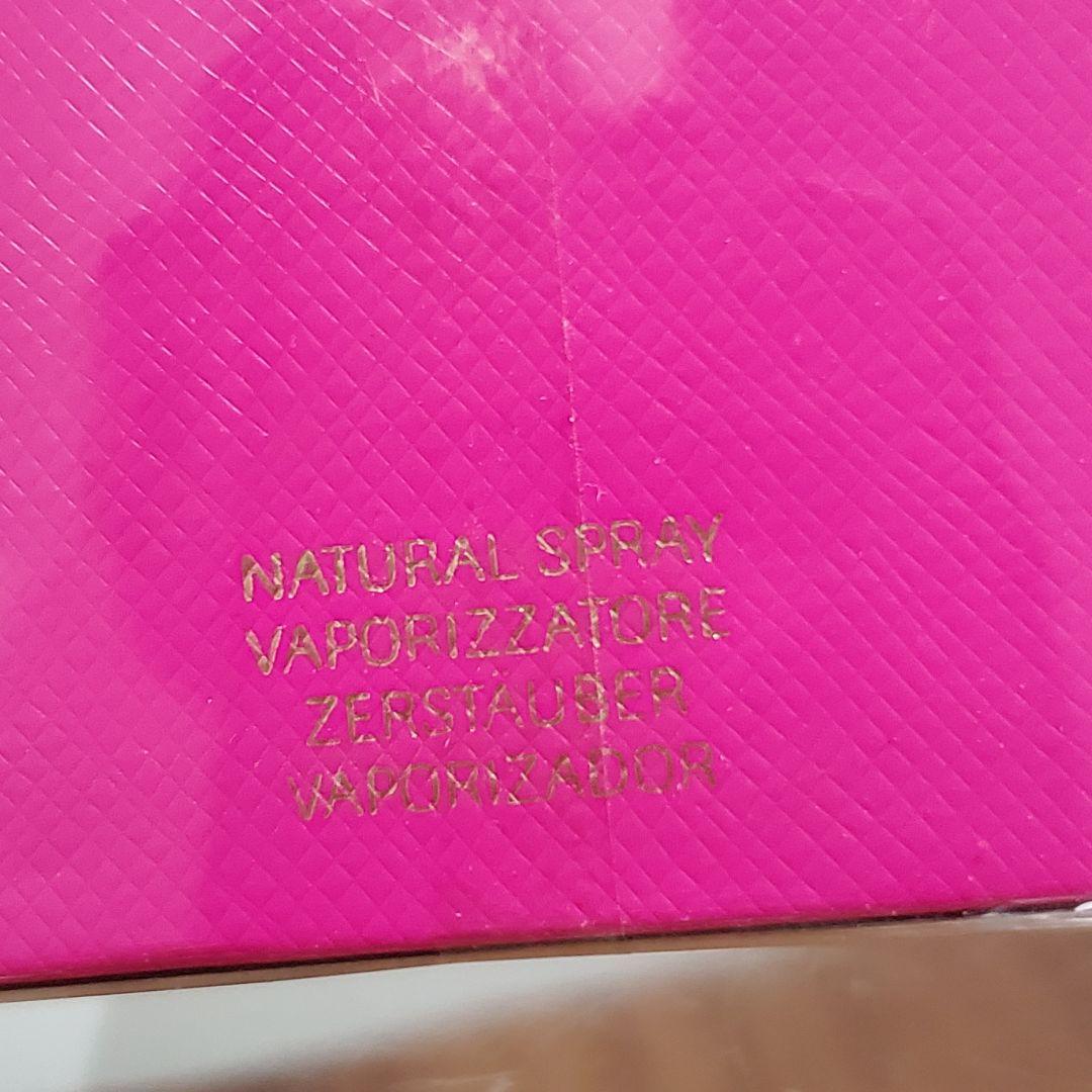 【エアリー様】PRADA プラダCANDYキャンディEDP/SP 30ml未開封