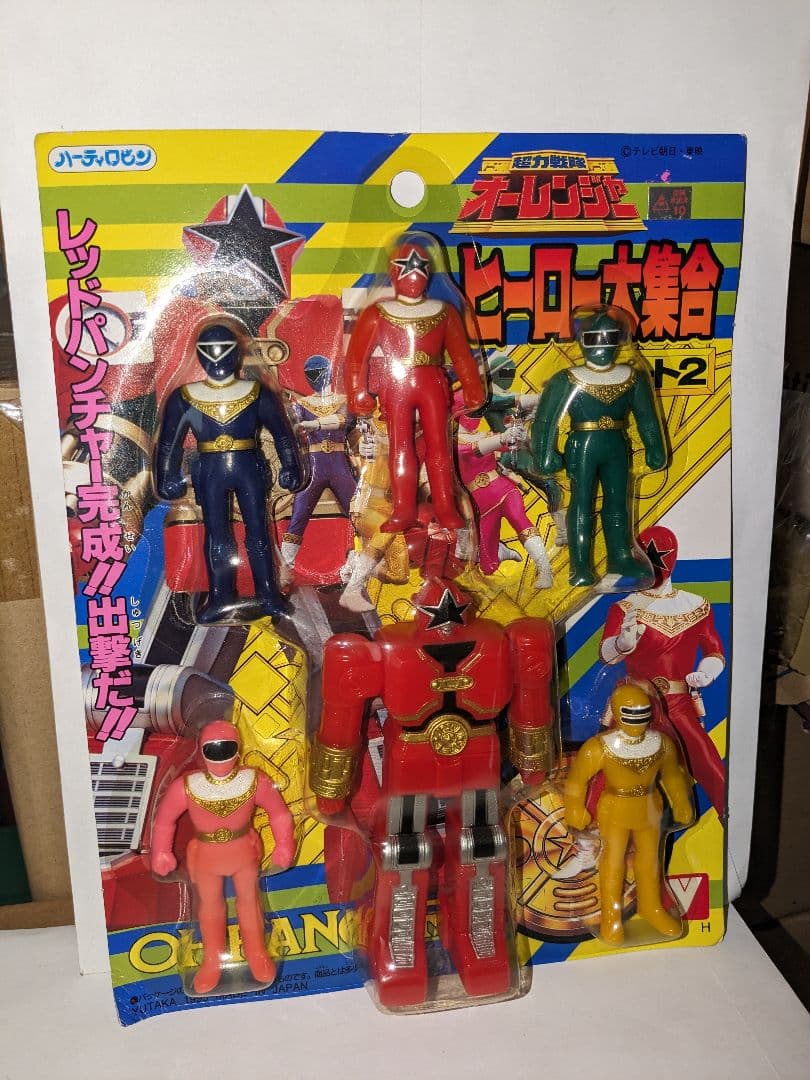 超力戦隊オーレンジャー　ヒーロー大集合パート2、デッドストック新品