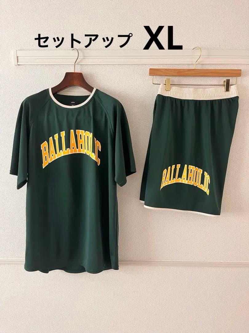 BALLAHOLIC ダークグリーン セットアップ