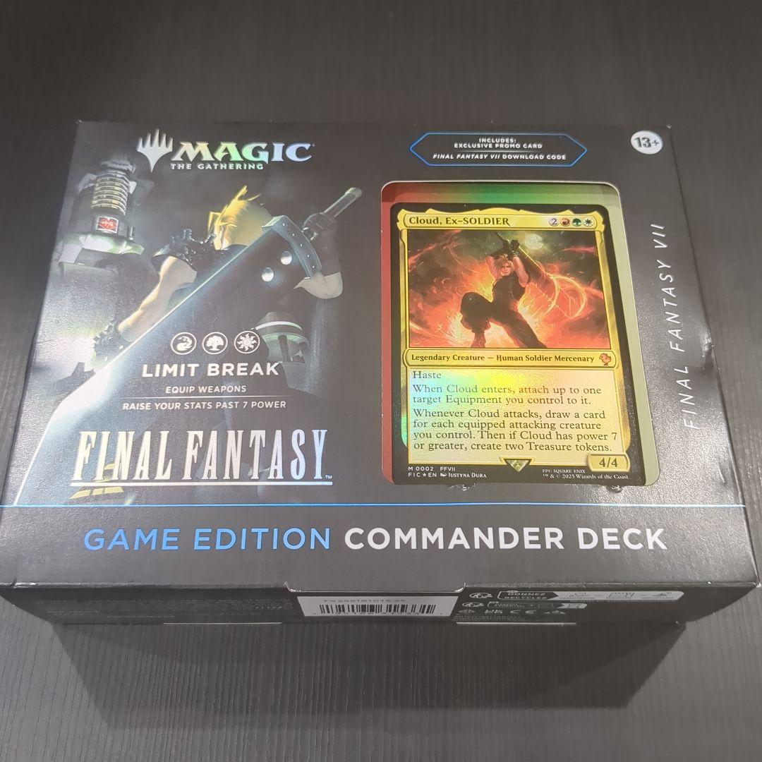 基*送様 【K22】 マジック ギャザ MTG FF VI COMMANDER