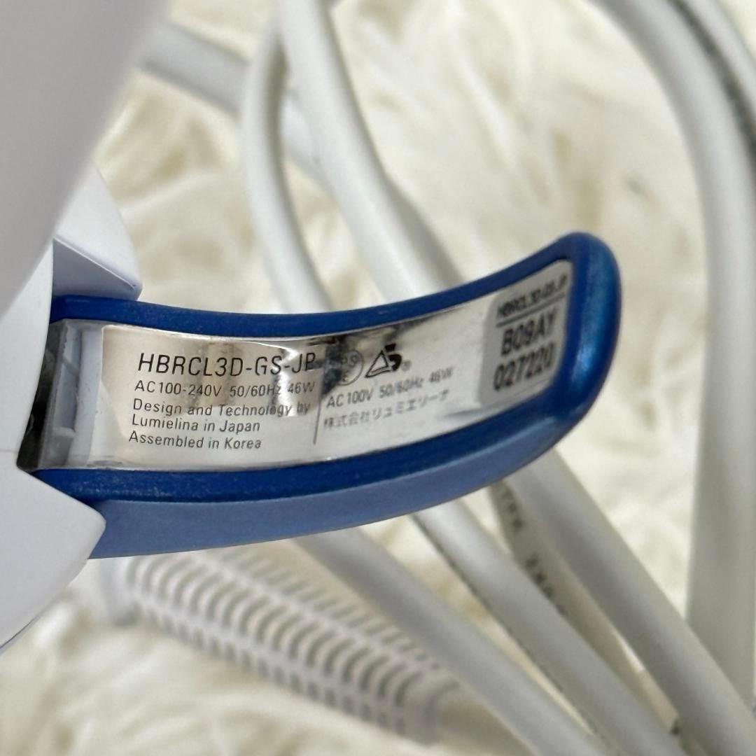 リュミエリーナ ヘアビューロン 3D plus 3Dplus カール S