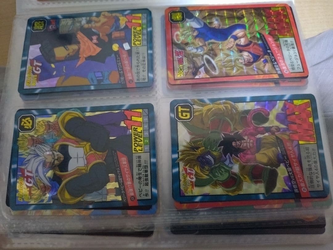 ドラゴンボール・カードダス（30周年記念）