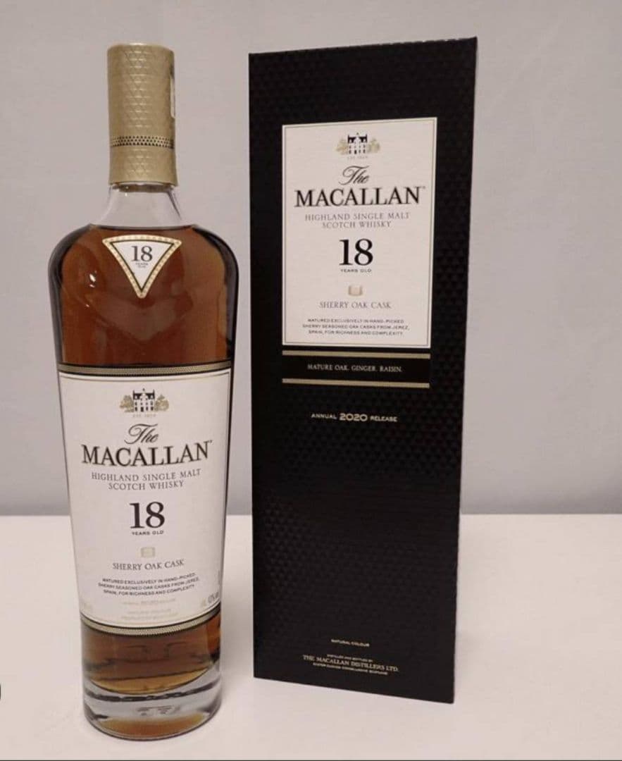 マッカラン１８年 2本セット