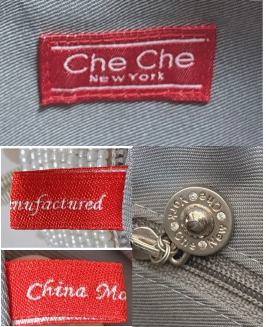 激レア❤︎Che Che NEW YORK❤︎ハートバッグ　キラキラ　スパンコール
