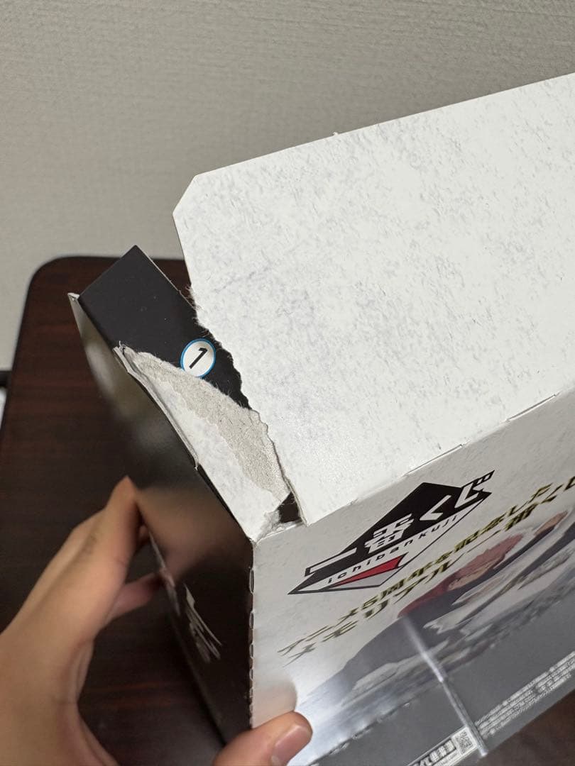 最終値下げ一番くじ 呪術廻戦 5th anniversary セット