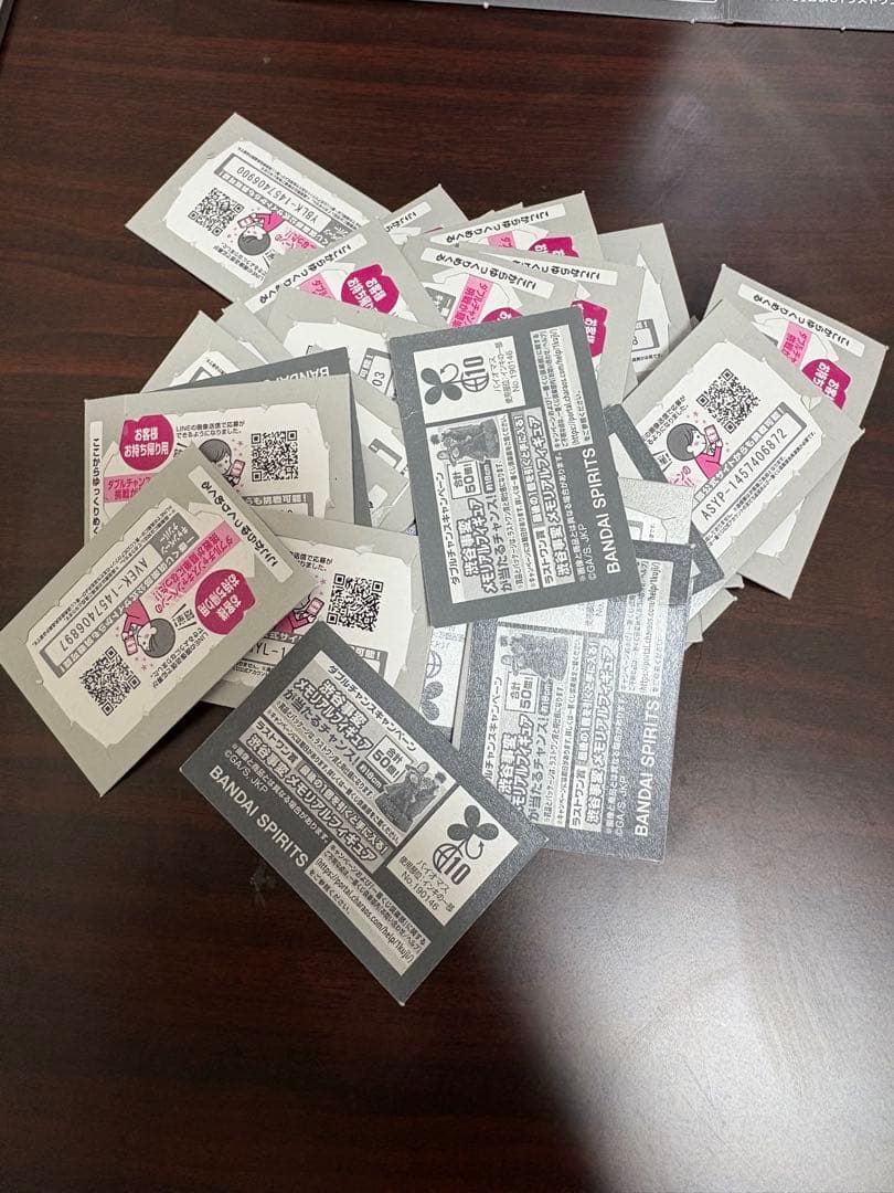 最終値下げ一番くじ 呪術廻戦 5th anniversary セット