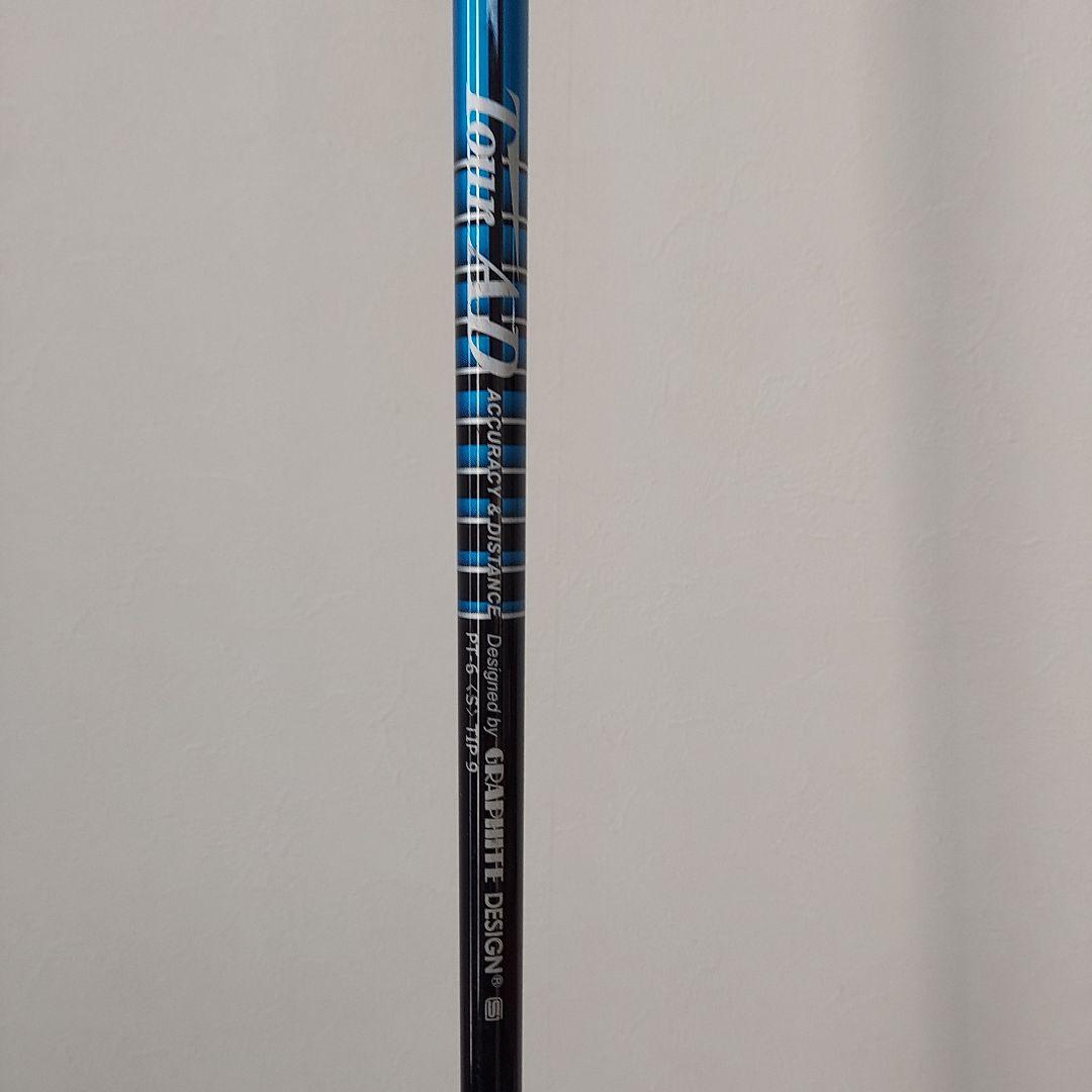 Srixon ZR-700 ドライバーとウッドセット