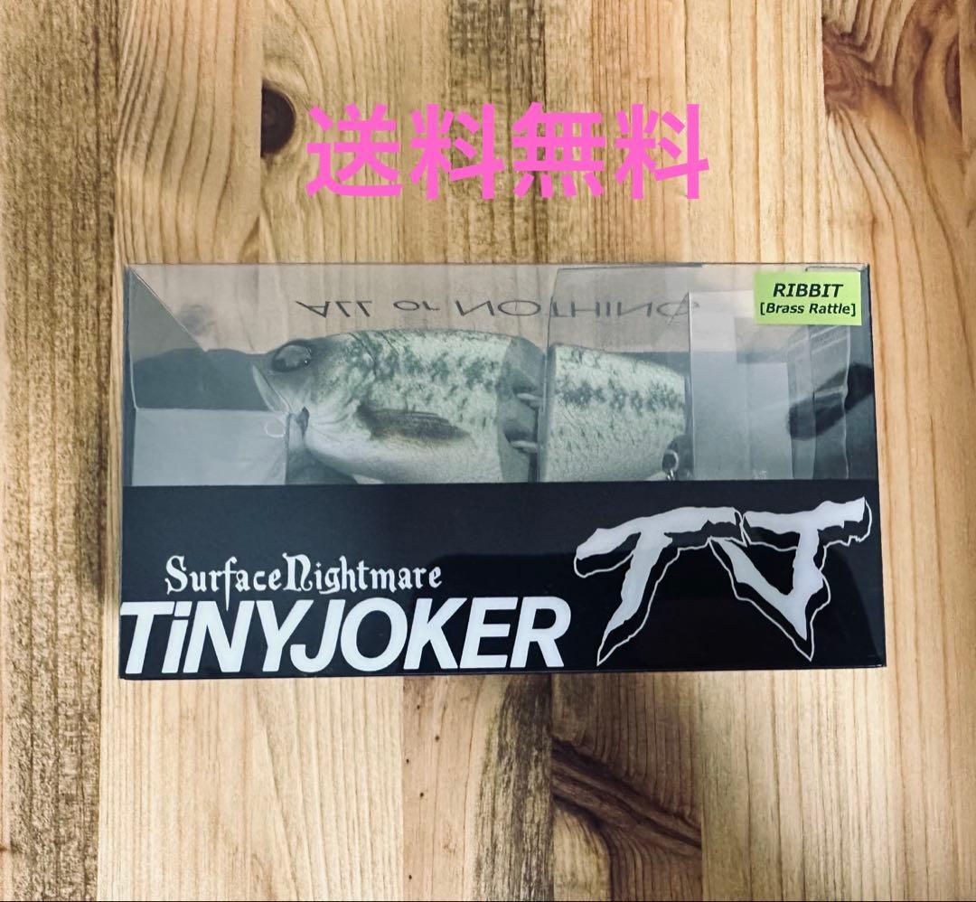 DRT タイニージョーカー Bass TiNY JOKER RIBBIT