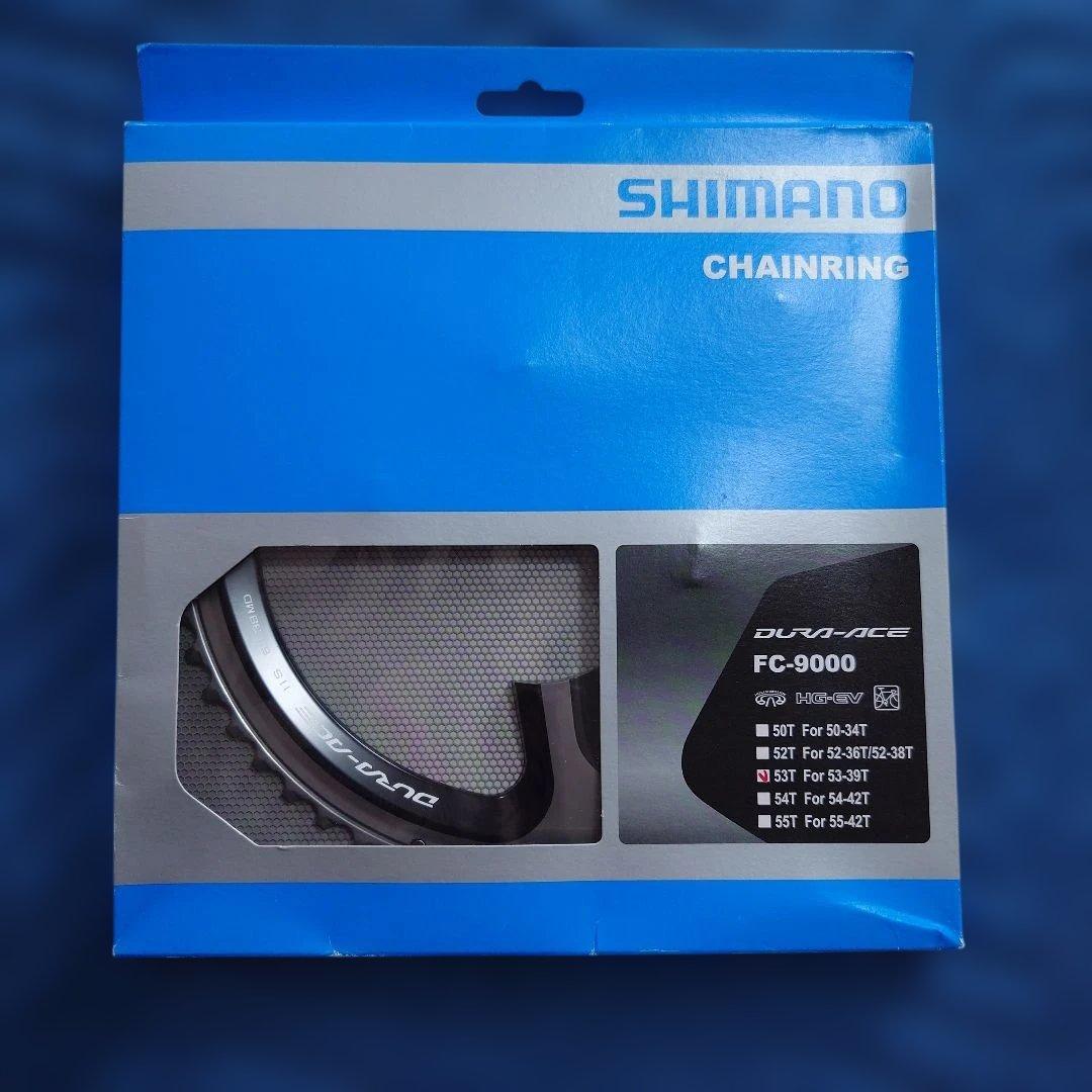 SHIMANO DURA-ACE FC-9000 チェーンリング